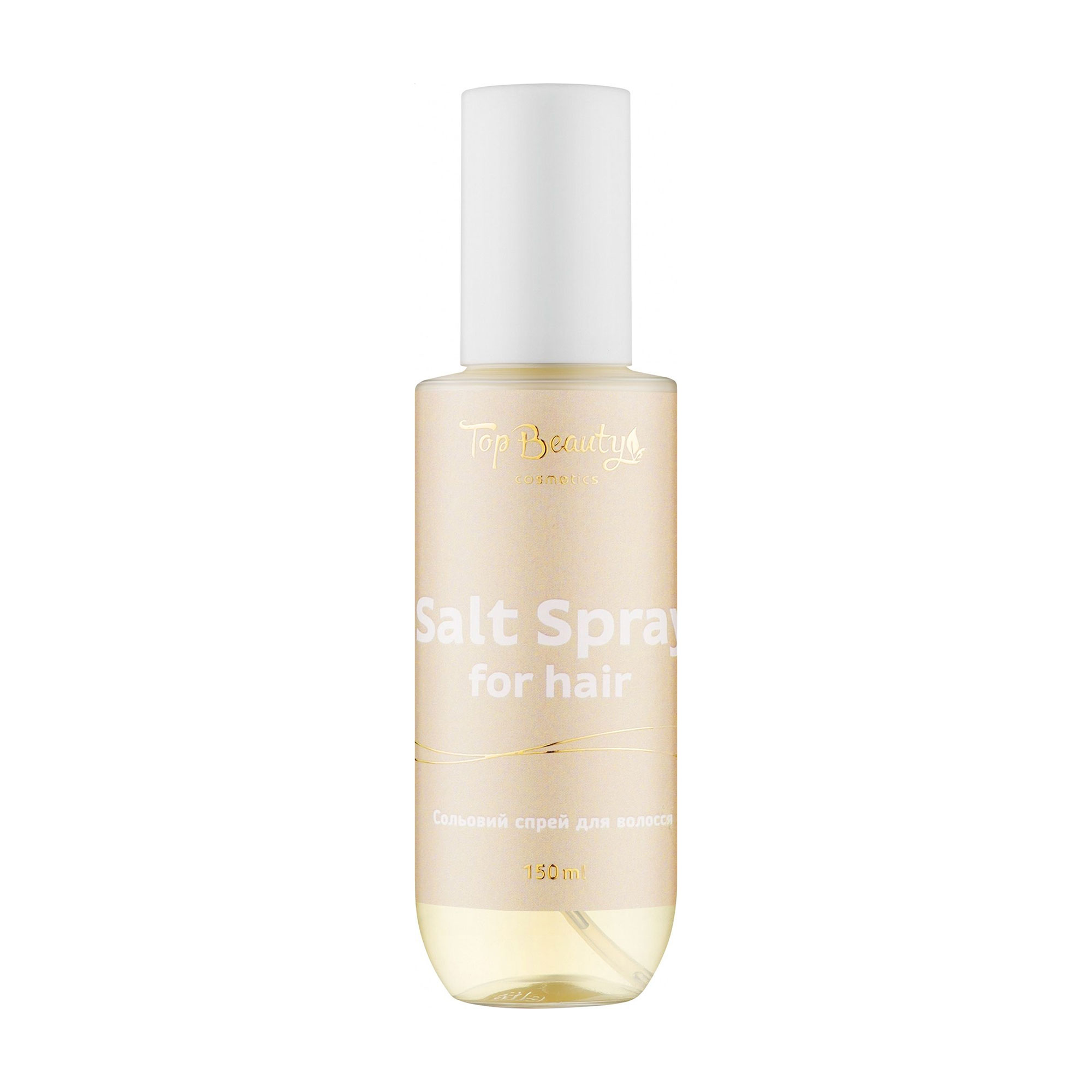 Сольовий спрей для волосся Top Beauty Salt Spray For Hair, 150 мл